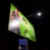 Projects in Sri Lanka-Bright Solar flood light 30W outdoor advertising board
